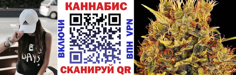 Магазин наркотиков Тавда КОКАИН  блэк спрут как войти  Галлюциногенные грибы  ГАШ  СОЛЬ 