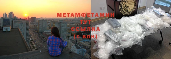 дмт Алексин