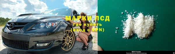MDMA Premium VHQ Нея