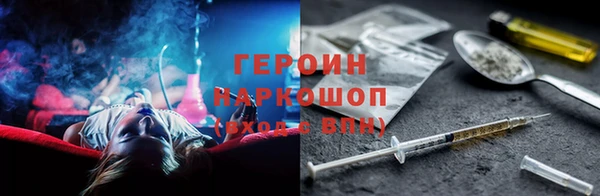 дмт Алексин