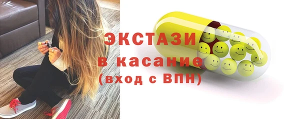 мдпв Магадан