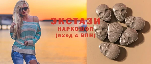 jwh Абинск