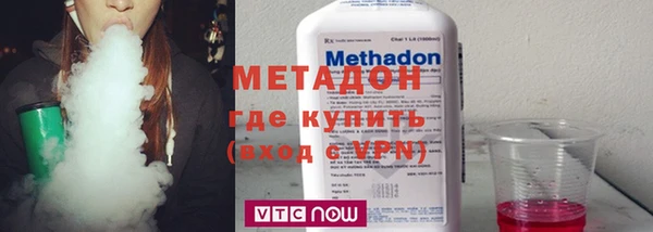 MESCALINE Михайловск