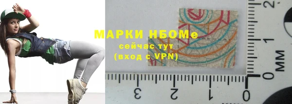 эйфоретик Михайлов