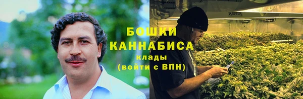 кокаин премиум Алексеевка