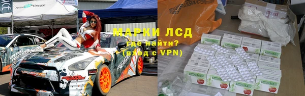 амф Михайловка