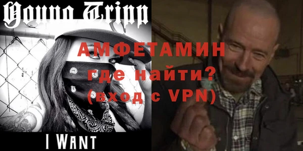 стаф Абаза