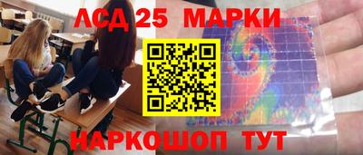 гидра Тара