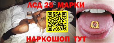 кокаин Татарск