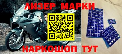 кокаин Татарск