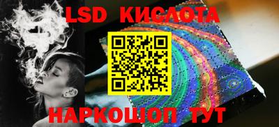 кокаин Татарск