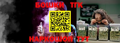 кокаин Татарск