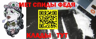 гидра Тара