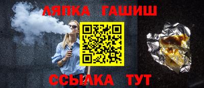 a pvp Тверь