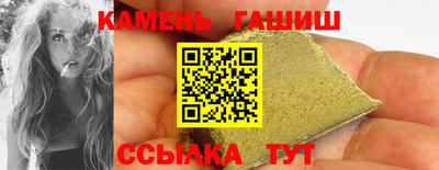 гидра Тара