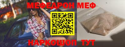 a pvp Тверь
