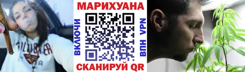 Конопля OG Kush  Тавда 